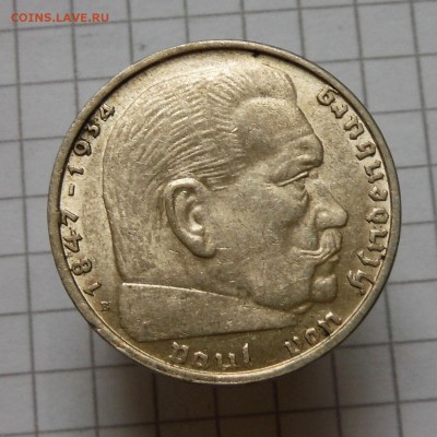 2 трейхсмарки 1938 г с 0 рублей до 22.01.2017 в 22 по Мск - DSCF8286.JPG