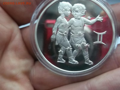 3 рубля 2004 года Близнецы До 21.01.2017 22-00 МСК - Близнецы3.JPG