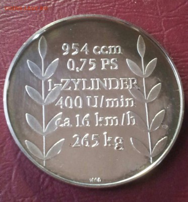 1 рубль 1977г. эмблема олимпиады.Оценка. - 0-02-05-2f37d294829e50fb95be380a8b5bddab19d85fe06ee9621d07695e9c61d18282_full