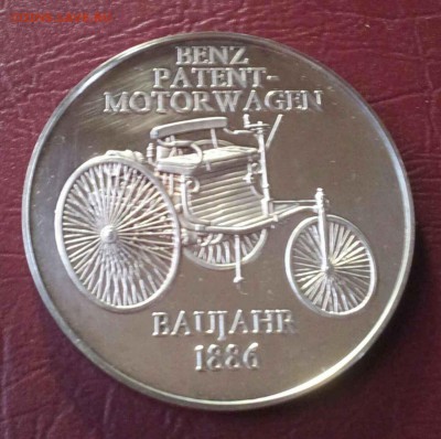 1 рубль 1977г. эмблема олимпиады.Оценка. - 0-02-05-e61e6fbefa36837feb54c88765689734a67c69707225835687c4940feab34e38_full