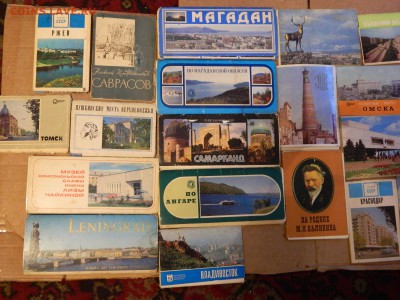 Открытки в наборах города и тематические брошюры. - DSCN5592.JPG
