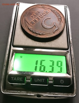 5 копеек 1924 UNC до 25.01.2017 - IMG_1628.JPG