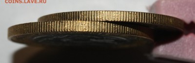 10 рублей 2013 Алания Гурт Сочи 2 штуки 21.01.2016 22.00 мск - IMG_5292.JPG