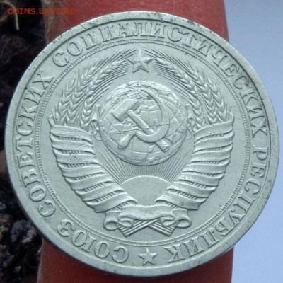 1 рубль 1989 г. - годовик - до 22.01.17 - в 22:00 - 1_1989_2