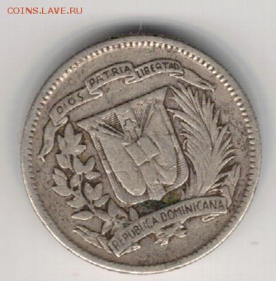 Ag Доминиканская р-ка 10 сентаво 1959 до 23.01 в 22ч (Д389) - 5-д