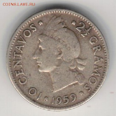 Ag Доминиканская р-ка 10 сентаво 1959 до 23.01 в 22ч (Д389) - 5-д1