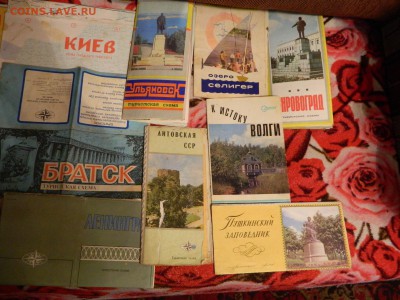 Открытки в наборах города и тематические брошюры. - DSCN5597.JPG