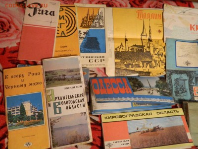 Открытки в наборах города и тематические брошюры. - DSCN5595.JPG