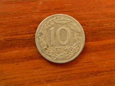 10 сентимо испания - DSCN9714.JPG