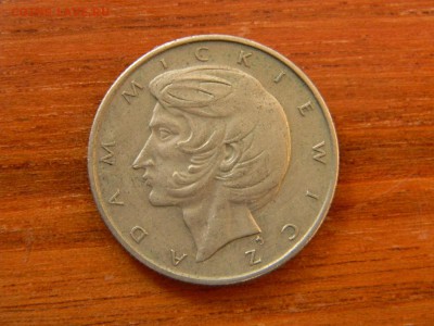 10 злотых - DSCN9717.JPG