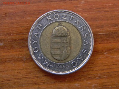 100 форинтов - DSCN9718.JPG