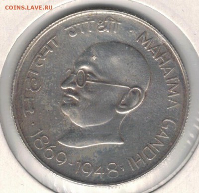 Ag Индия 10 рупий 1969 Махатма Ганди до 23.01 в 22.00 (Д268) - 5-ин
