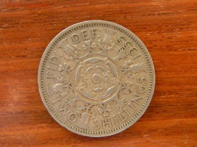 2 шиллинга - DSCN9760.JPG