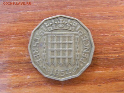 3 пенса - DSCN9764.JPG