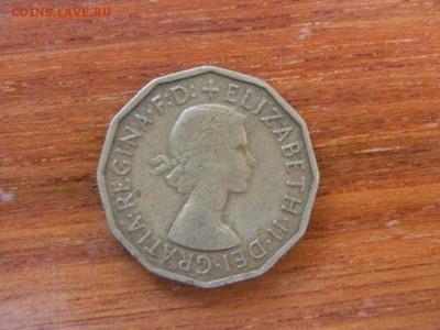 3 пенса - DSCN9765.JPG