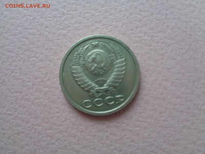 Инкуз!! - 16