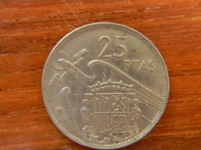 25 песет - DSCN9770.JPG