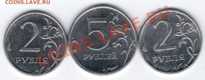 монеты 2010г. Разновидность? - 2010