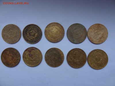 5 копеек с 1930-1956 (10шт) до 25.01.2017 22:00 - DSC09635.JPG
