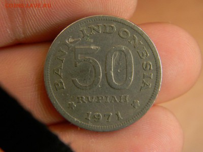 50 рупий индонезия - DSCN9787.JPG