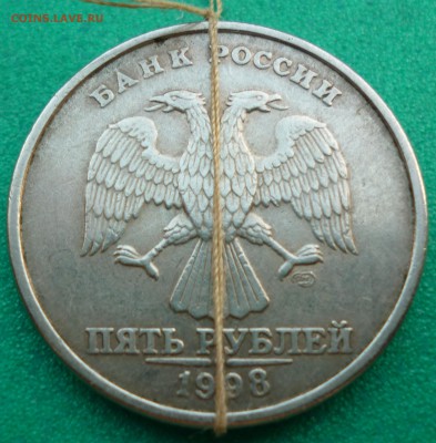 1997 СПМД поворот и раскол до 24.01 в 22-00 Мск - P1090320.JPG
