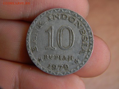 10 рупий индонезия - DSCN9796.JPG
