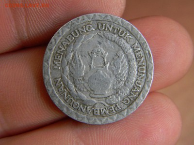 10 рупий индонезия - DSCN9797.JPG