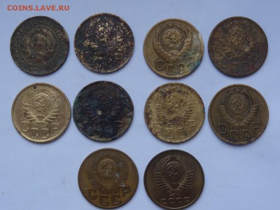 3 копейки 1930-1990г (10шт) до 25.01.2017 22:00 - DSC09650.JPG