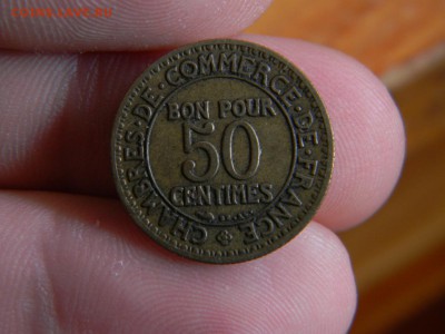 50 сантимов франция - DSCN9812.JPG