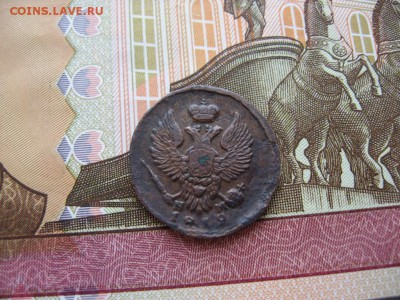 Деньга 1819 ЕМ НМ  до 22:00 мск  25.01.17г. - 37а.JPG
