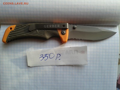 Нож Gerber по фиксу до ухода в архив - Фото-0011