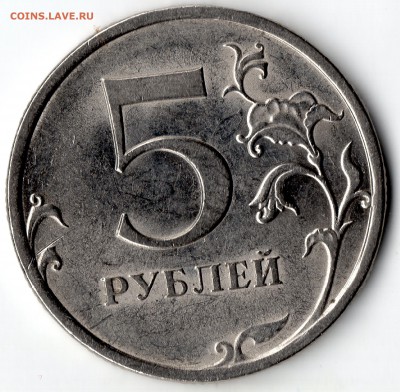 Вопросы по разновидностям от DaSmallEldar - img880