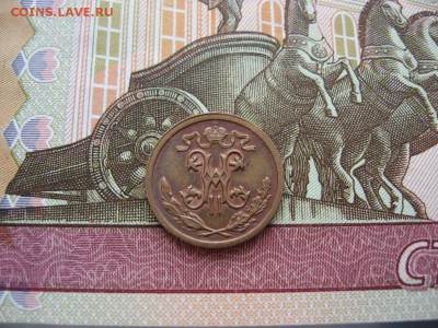 2 копейки 1913г   до 25.01.17г  22:00 мск - 41а.JPG