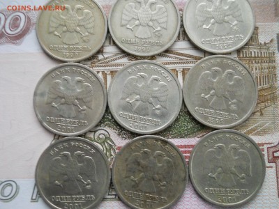 1 рубль Пушкин 1999 г и СНГ 9 шт - DSCN0061.JPG