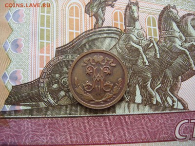 2 копейки 1914г   до 25.01.17г  22:00 мск - 42а.JPG