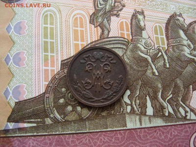 2 копейки 1912г   до 25.01.17г  22:00 мск - 45а.JPG