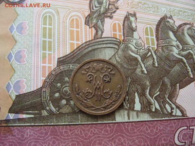 2 копейки 1911г   до 25.01.17г  22:00 мск - 46а.JPG