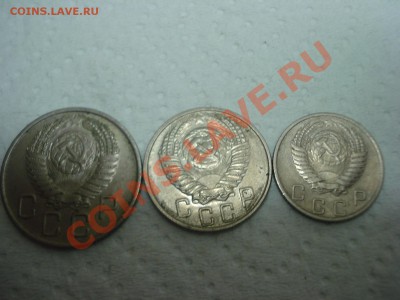 10к, 15к, 20к, 1956г, до 21.01.2011 22-00 - DSC05000.JPG