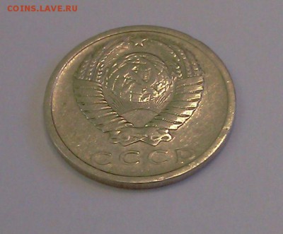 Только ТРИ дня! 15 копеек 1975-до 21.01.17 21:00 МСК - 7