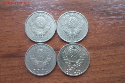 50 копеек 1989. оценка - SAM_5258-min.JPG