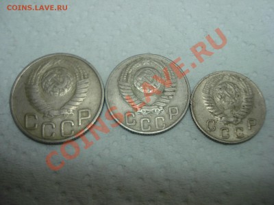 10к, 15к, 20к, 1948г, до 21.01.2011 22-00 - DSC05010.JPG