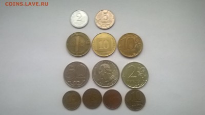 Что попадается среди современных монет - WP_20170119_15_59_53_Pro