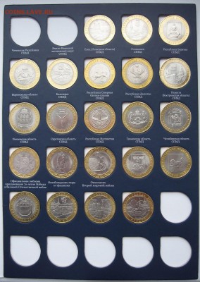 Набор БИМ,111шт.без ЧЯП 10 руб.2000-2016 до 21.01 в22.00мск. - 5.JPG