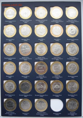 Набор БИМ,111шт.без ЧЯП 10 руб.2000-2016 до 21.01 в22.00мск. - 4.JPG