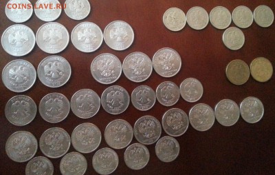 1,2,5,10руб. 1999,2009сп,2010сп,2013сп,2015,2016 до 24.01.17 - 20170119_162418