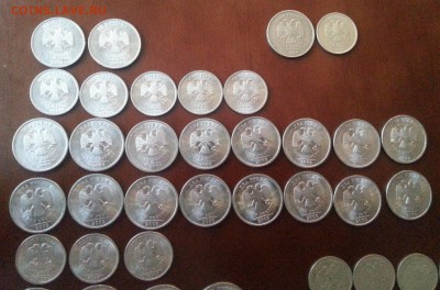 1,2,5,10руб. 1999,2009сп,2010сп,2013сп,2015,2016 до 24.01.17 - 20170119_162412