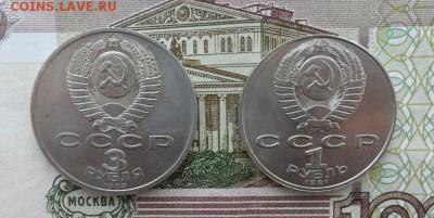1руб.Н Ганджеви, 3р. Армения.окончание 22.01.2017г - crop_163908375_NdnwW7H