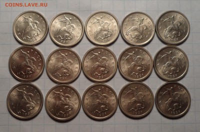 1 копека 1998г. СПМД 15 штук. до 23.01.2017г. - 004.JPG