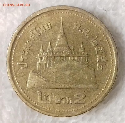 ТАИЛАНД 2 бата 2009 Ват Сакем до 24 янв. 22-00 мск - ТАИЛАНД 2 бата 2009 20170119_171021