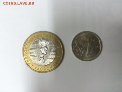 Куплю монетовидные жетоны - image1.JPG